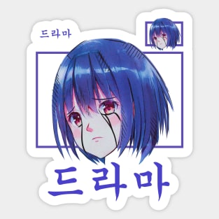 Korean Сasual Street Style Anime Girl Sticker